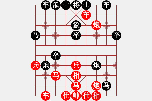 象棋棋譜圖片：電工機(jī)械(日帥)-和-棋高弈著(日帥) - 步數(shù)：40 