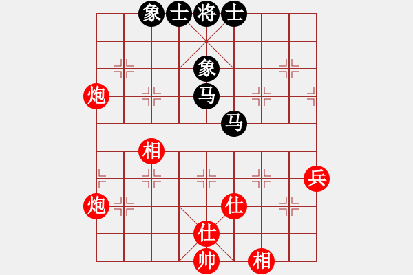 象棋棋譜圖片：紀人王(8段)-負-有時間就玩(5段) - 步數：47 