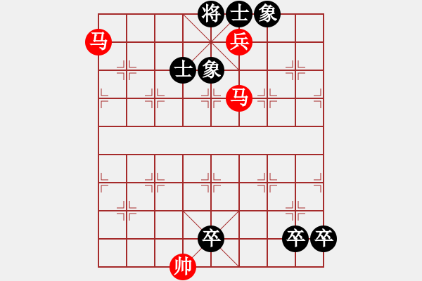 象棋棋譜圖片：第197局 朝踏落花 - 步數(shù)：0 