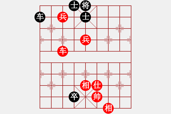 象棋棋譜圖片：第四輪12臺江蘇童本平先和湖北陳漢華 - 步數(shù)：120 