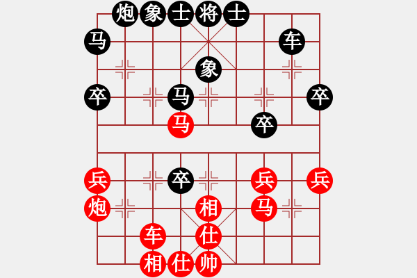 象棋棋譜圖片：廣東呂欽 (和) 廈門(mén)蔡忠誠(chéng) (1991.5.24于無(wú)錫) - 步數(shù)：40 