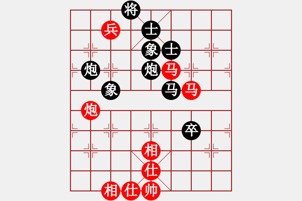 象棋棋譜圖片：王者_(dá)澳門(mén)[紅] -VS- 我遭暗算[黑] - 步數(shù)：120 