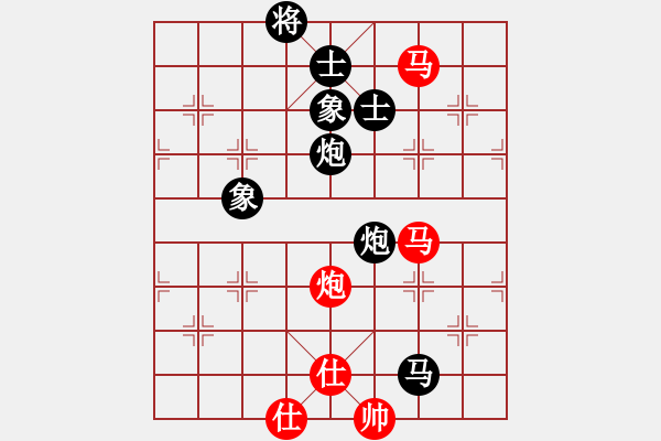 象棋棋譜圖片：王者_(dá)澳門(mén)[紅] -VS- 我遭暗算[黑] - 步數(shù)：160 