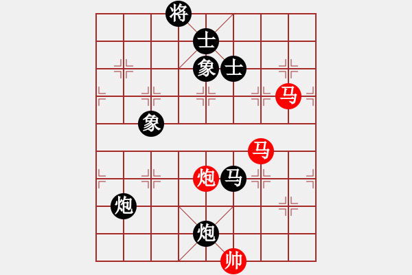 象棋棋譜圖片：王者_(dá)澳門(mén)[紅] -VS- 我遭暗算[黑] - 步數(shù)：170 