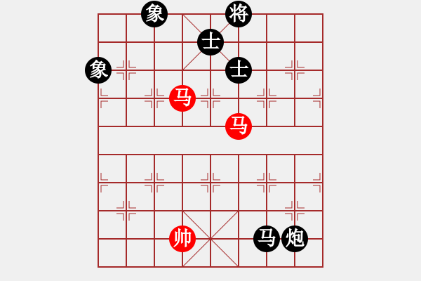 象棋棋譜圖片：王者_(dá)澳門(mén)[紅] -VS- 我遭暗算[黑] - 步數(shù)：210 