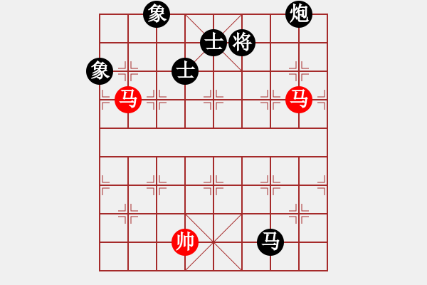 象棋棋譜圖片：王者_(dá)澳門(mén)[紅] -VS- 我遭暗算[黑] - 步數(shù)：220 