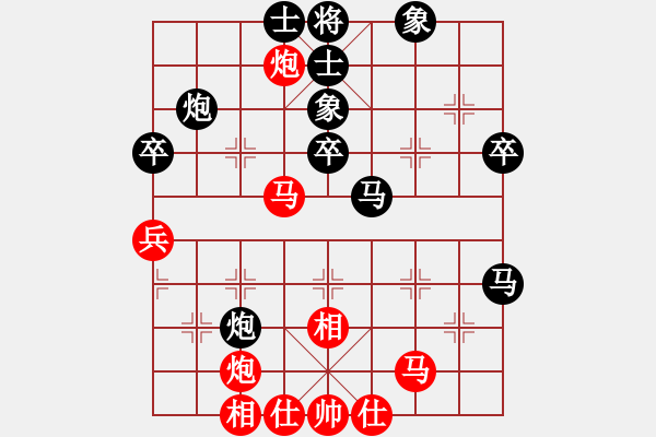 象棋棋譜圖片：王者_(dá)澳門(mén)[紅] -VS- 我遭暗算[黑] - 步數(shù)：60 