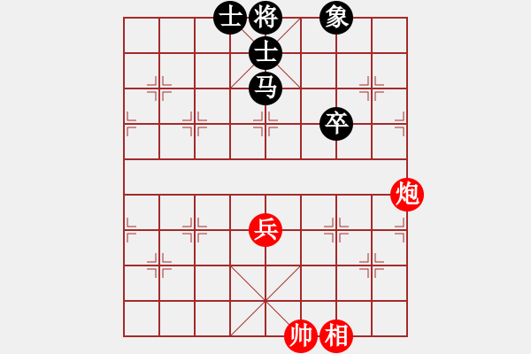 象棋棋譜圖片：炮兵相巧勝馬卒單缺象1 - 步數(shù)：0 