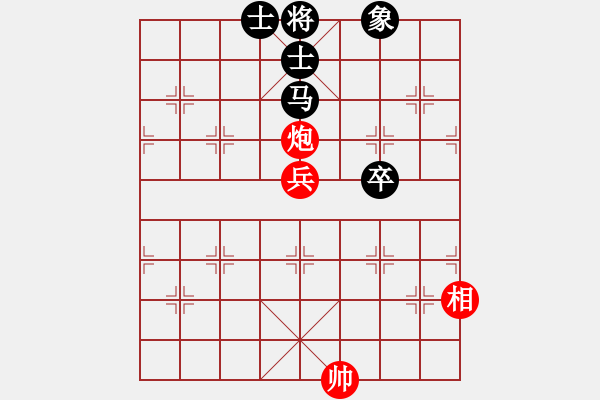 象棋棋譜圖片：炮兵相巧勝馬卒單缺象1 - 步數(shù)：10 