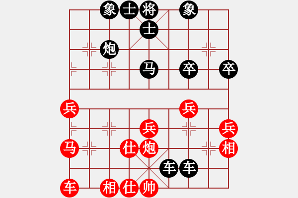 象棋棋譜圖片：天下行者[1505515007] -VS- 橫才俊儒[292832991] - 步數：50 