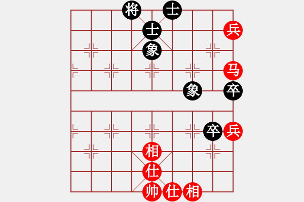 象棋棋譜圖片：yjrrjy(2段)-和-虛舟靜心(6段) - 步數(shù)：110 