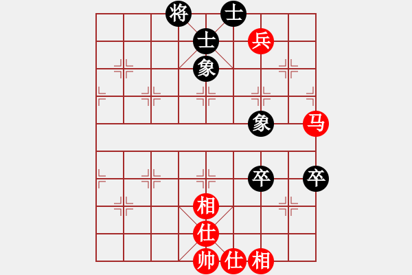 象棋棋譜圖片：yjrrjy(2段)-和-虛舟靜心(6段) - 步數(shù)：120 