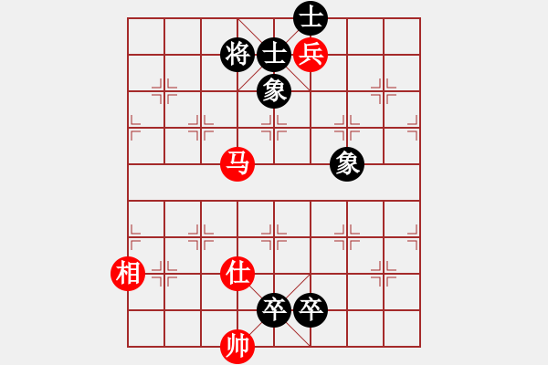 象棋棋譜圖片：yjrrjy(2段)-和-虛舟靜心(6段) - 步數(shù)：200 