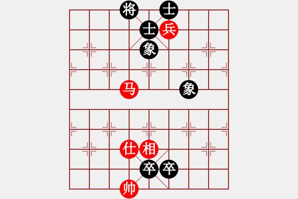 象棋棋譜圖片：yjrrjy(2段)-和-虛舟靜心(6段) - 步數(shù)：243 