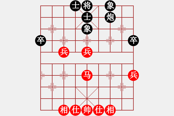 象棋棋譜圖片：yjrrjy(2段)-和-虛舟靜心(6段) - 步數(shù)：60 