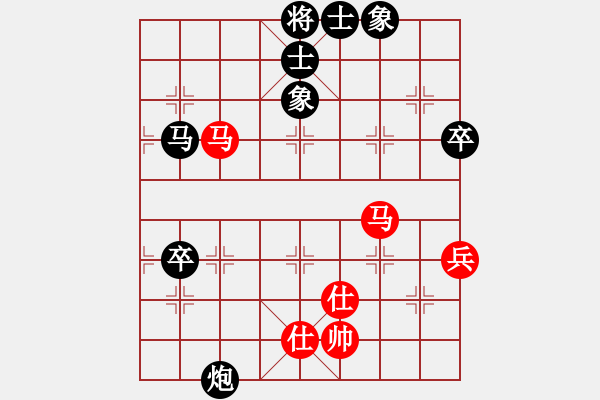 象棋棋譜圖片：宏道棋迷(地煞)-負-橫練鐵布衫(地煞) - 步數(shù)：110 