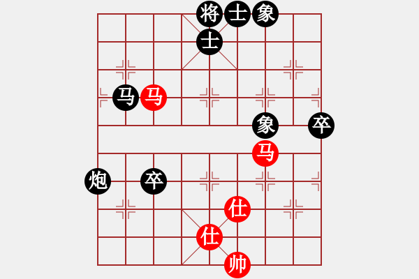 象棋棋譜圖片：宏道棋迷(地煞)-負-橫練鐵布衫(地煞) - 步數(shù)：120 