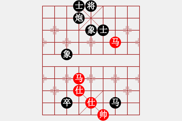 象棋棋譜圖片：宏道棋迷(地煞)-負-橫練鐵布衫(地煞) - 步數(shù)：180 