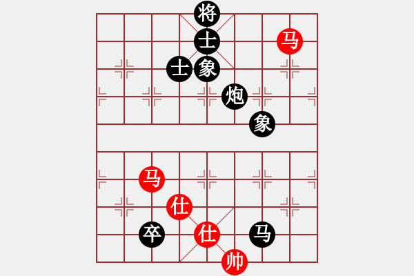 象棋棋譜圖片：宏道棋迷(地煞)-負-橫練鐵布衫(地煞) - 步數(shù)：220 