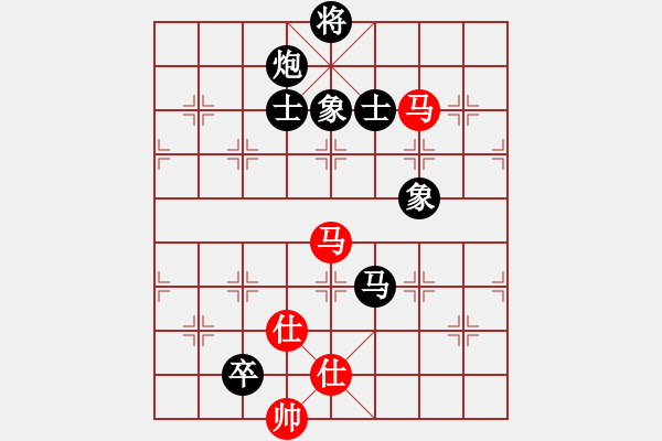 象棋棋譜圖片：宏道棋迷(地煞)-負-橫練鐵布衫(地煞) - 步數(shù)：230 