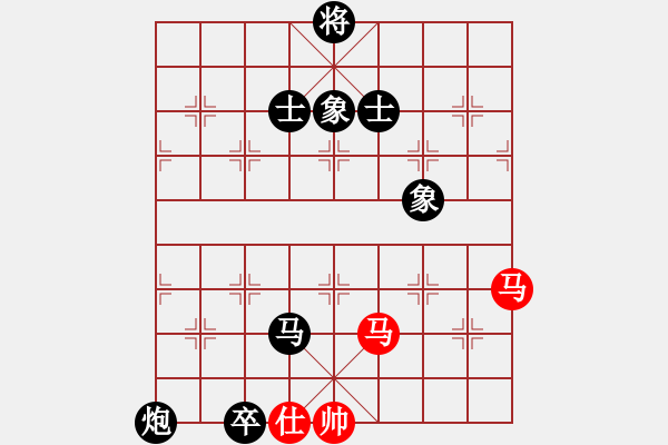 象棋棋譜圖片：宏道棋迷(地煞)-負-橫練鐵布衫(地煞) - 步數(shù)：240 