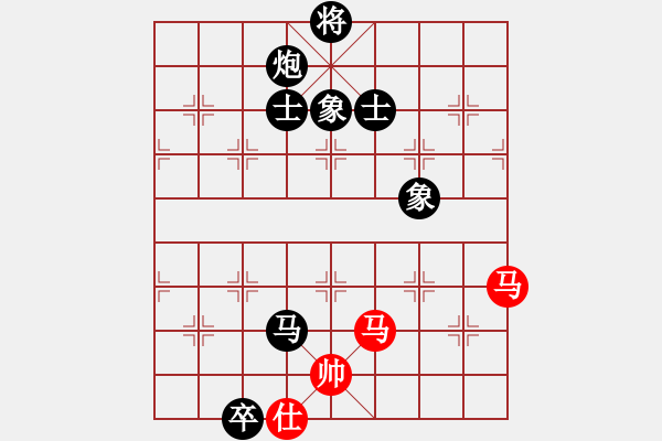 象棋棋譜圖片：宏道棋迷(地煞)-負-橫練鐵布衫(地煞) - 步數(shù)：250 