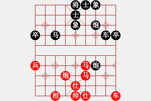 象棋棋谱图片：海上天(8段)-和-鑫福网吧(7段) - 步数：60 