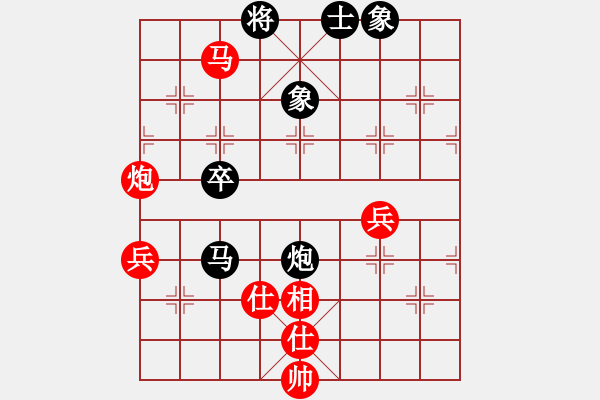 象棋棋譜圖片：caobbb(5r)-和-cscs(日帥) - 步數(shù)：100 