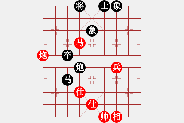 象棋棋譜圖片：caobbb(5r)-和-cscs(日帥) - 步數(shù)：110 