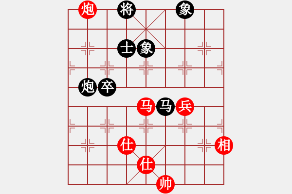 象棋棋譜圖片：caobbb(5r)-和-cscs(日帥) - 步數(shù)：130 