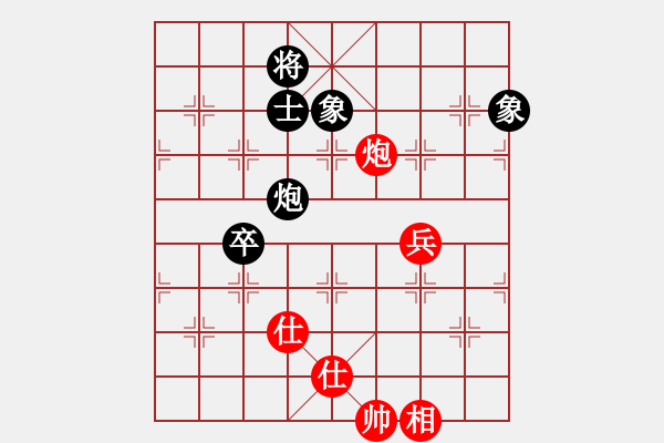 象棋棋譜圖片：caobbb(5r)-和-cscs(日帥) - 步數(shù)：140 