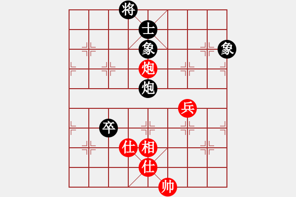 象棋棋譜圖片：caobbb(5r)-和-cscs(日帥) - 步數(shù)：150 