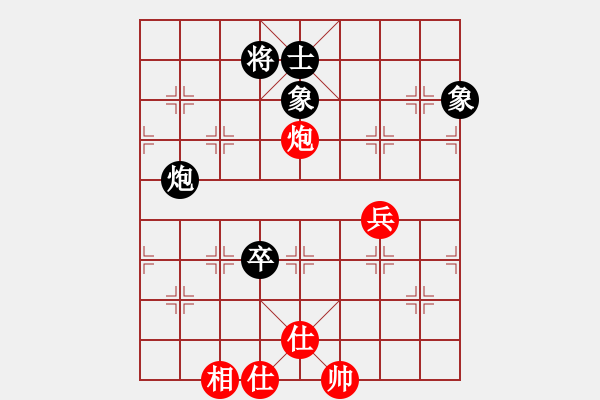 象棋棋譜圖片：caobbb(5r)-和-cscs(日帥) - 步數(shù)：160 