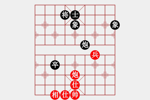 象棋棋譜圖片：caobbb(5r)-和-cscs(日帥) - 步數(shù)：170 