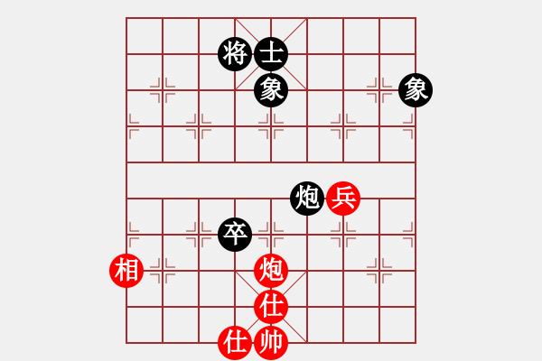 象棋棋譜圖片：caobbb(5r)-和-cscs(日帥) - 步數(shù)：180 