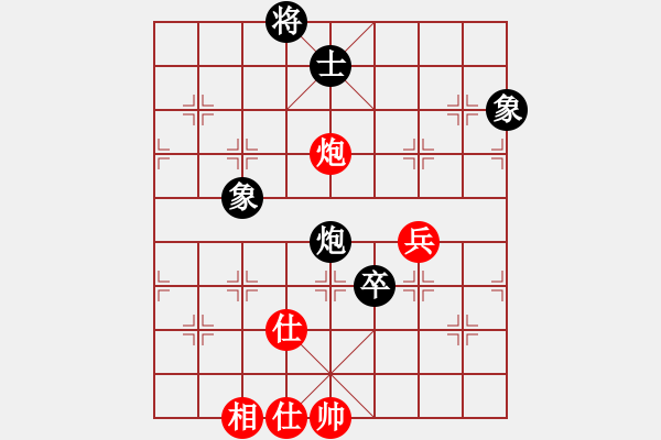 象棋棋譜圖片：caobbb(5r)-和-cscs(日帥) - 步數(shù)：190 