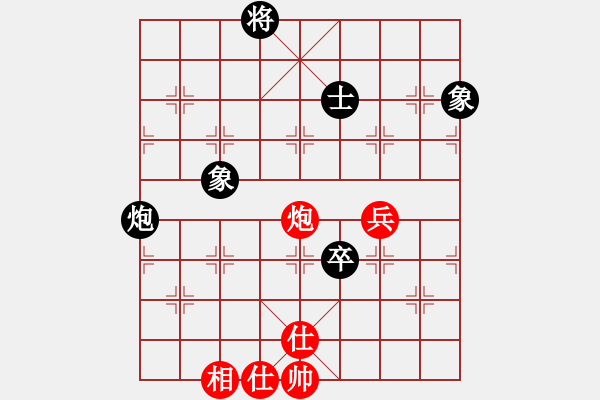 象棋棋譜圖片：caobbb(5r)-和-cscs(日帥) - 步數(shù)：210 