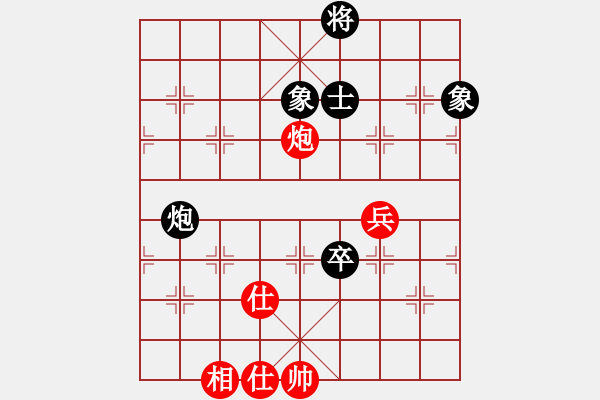 象棋棋譜圖片：caobbb(5r)-和-cscs(日帥) - 步數(shù)：220 