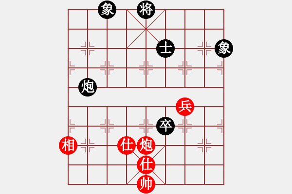 象棋棋譜圖片：caobbb(5r)-和-cscs(日帥) - 步數(shù)：240 