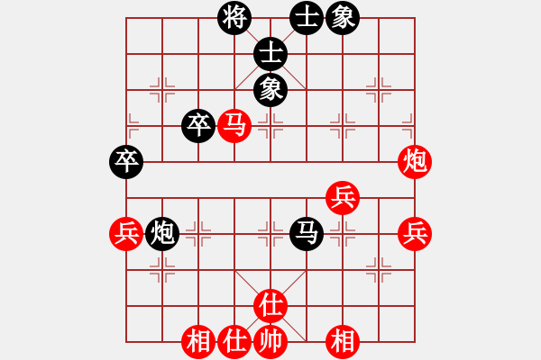 象棋棋譜圖片：caobbb(5r)-和-cscs(日帥) - 步數(shù)：60 