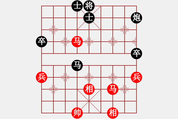 象棋棋譜圖片：瘋狂的殺(7星)-負(fù)-狗尾巴花(9星) - 步數(shù)：110 