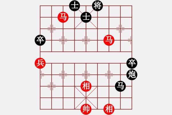 象棋棋譜圖片：瘋狂的殺(7星)-負(fù)-狗尾巴花(9星) - 步數(shù)：120 