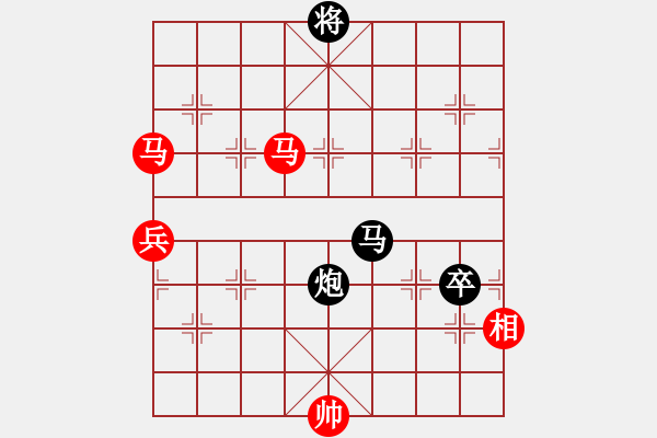 象棋棋譜圖片：瘋狂的殺(7星)-負(fù)-狗尾巴花(9星) - 步數(shù)：150 