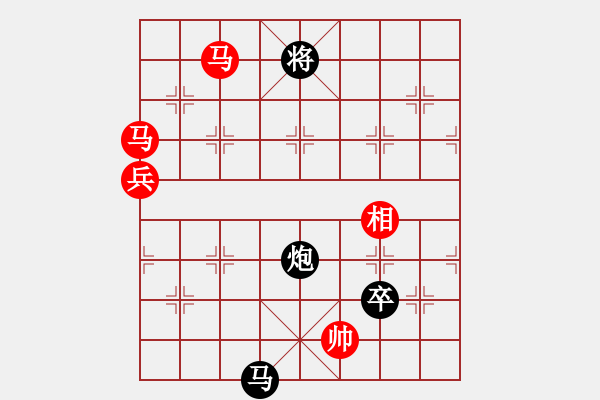 象棋棋譜圖片：瘋狂的殺(7星)-負(fù)-狗尾巴花(9星) - 步數(shù)：160 