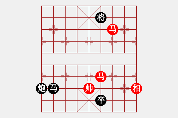 象棋棋譜圖片：瘋狂的殺(7星)-負(fù)-狗尾巴花(9星) - 步數(shù)：200 