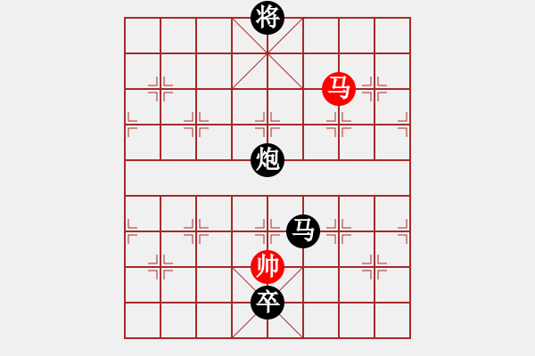 象棋棋譜圖片：瘋狂的殺(7星)-負(fù)-狗尾巴花(9星) - 步數(shù)：230 