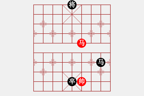 象棋棋譜圖片：瘋狂的殺(7星)-負(fù)-狗尾巴花(9星) - 步數(shù)：240 