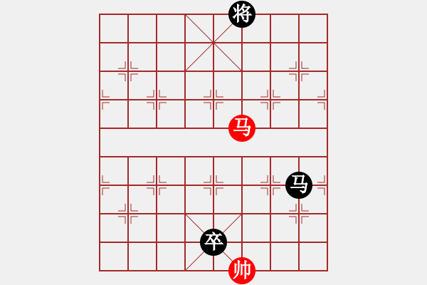 象棋棋譜圖片：瘋狂的殺(7星)-負(fù)-狗尾巴花(9星) - 步數(shù)：242 