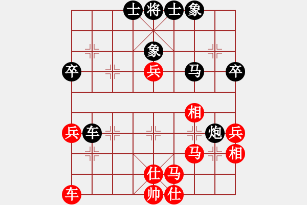 象棋棋譜圖片：瘋狂的殺(7星)-負(fù)-狗尾巴花(9星) - 步數(shù)：60 