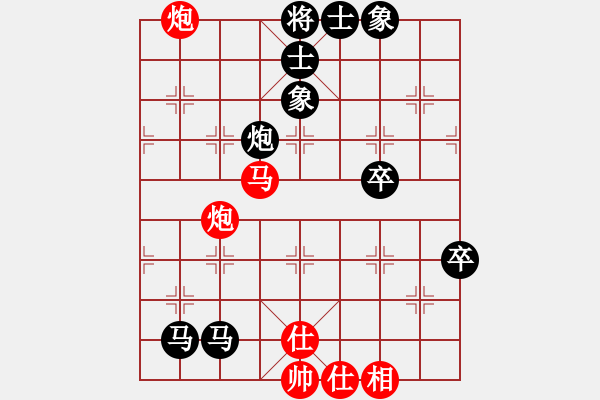 象棋棋譜圖片：hyfcwhy(1弦)-負(fù)-找星星(6f) - 步數(shù)：88 